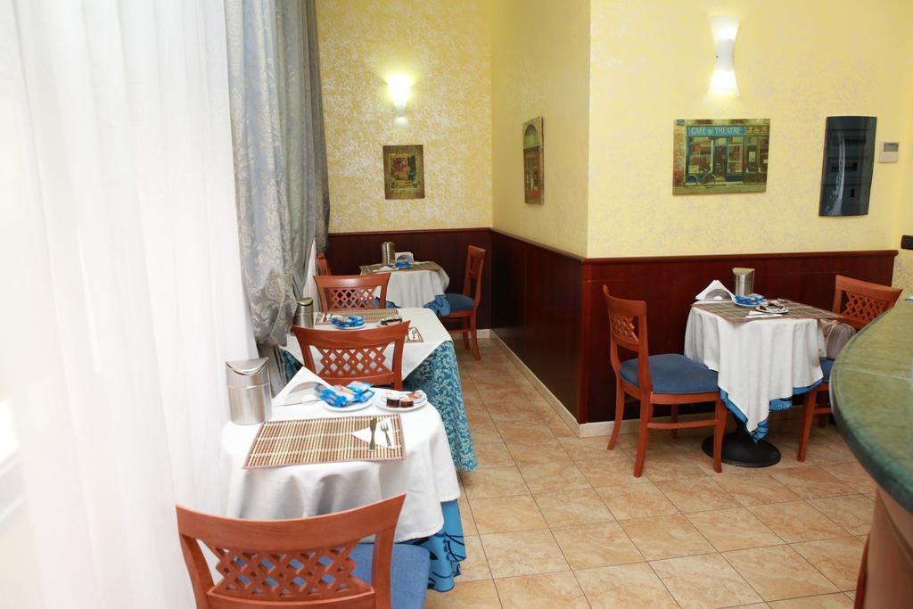 Hotel San Giuseppe - Cityhotel กาตันซาโร ภายนอก รูปภาพ
